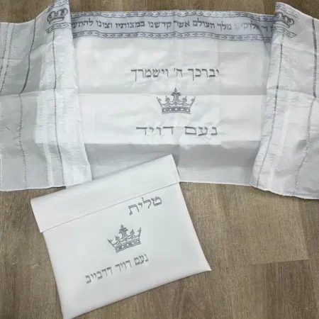 טלית לחלאקה וכיסוי לטלית חלאקה