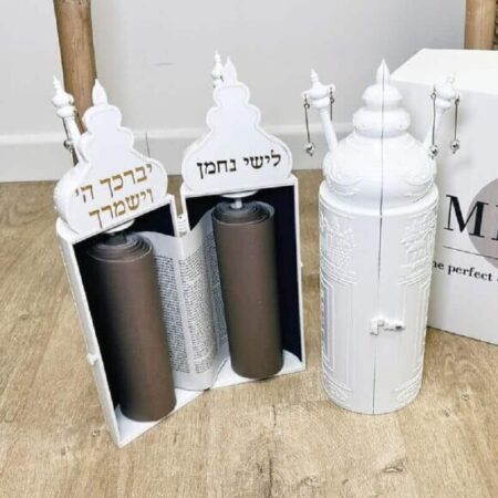 ספר תורה לילדים לחלאקה לבן עם כיתוב זהב