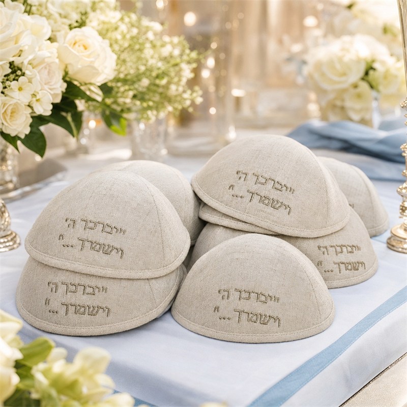 כיפה ממותגת בהתאמה אישית - רקמה או הדפסה - תמונה 4