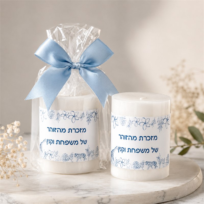 נרות מזכרת לאורחים בעיצוב אישי עם סרט סאטן בצבע תכלת